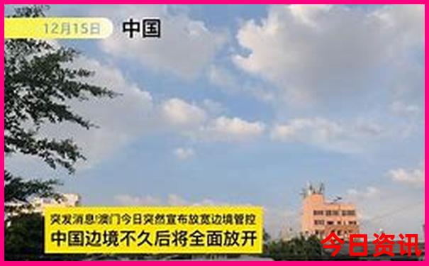 哈尔滨必去十大景点