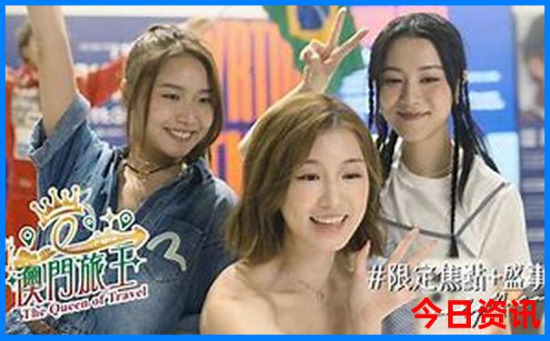 霸州附近有什么好玩的旅游景点