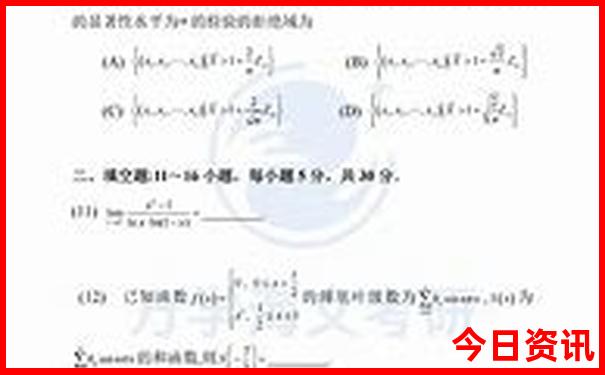 北京朝阳区有什么好玩的地方