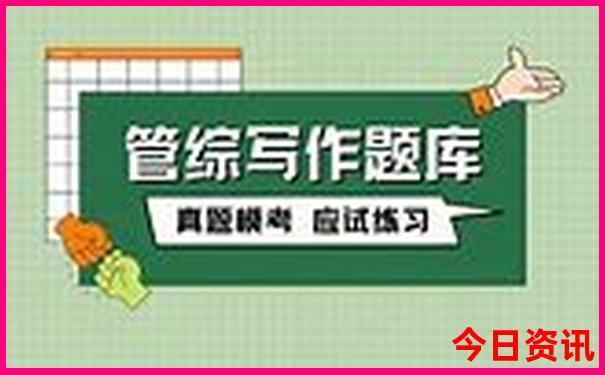 南戴河旅游景点大全