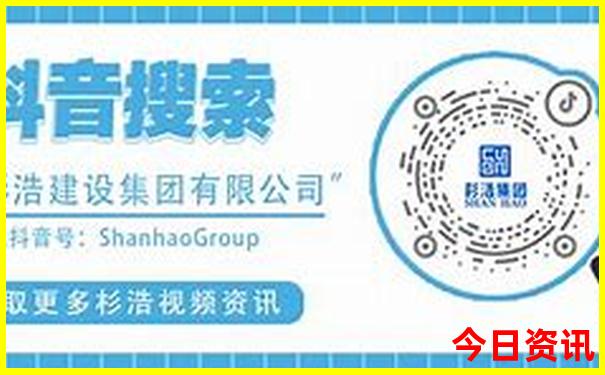 浙江有山有水的旅游景点