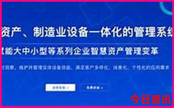 新疆亲子游最佳路线