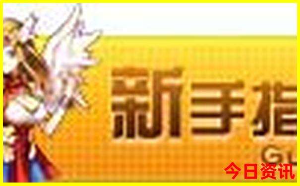 东沟一日游必去景点