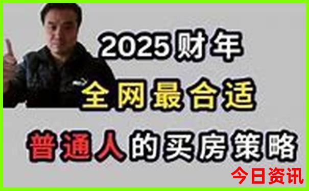 内蒙古推荐的旅游景点