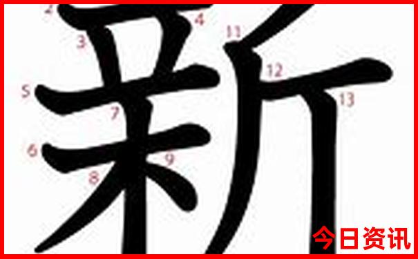 四川凉山哪里好玩
