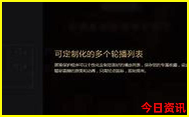 腿脚不便的老人适合去哪儿旅游