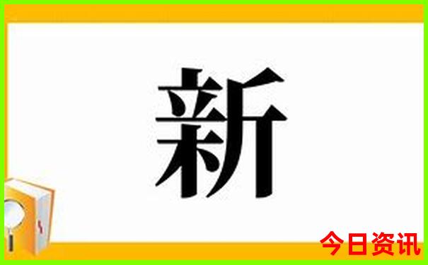 中国8月份适合去哪里旅游