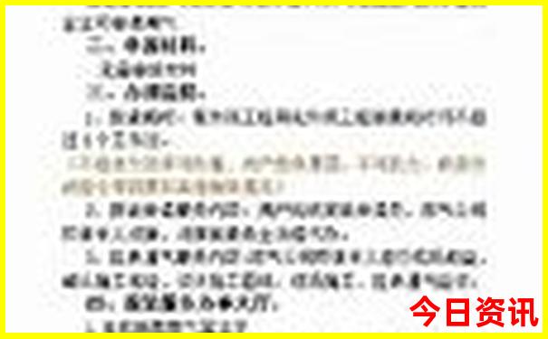 大理旅游路线推荐