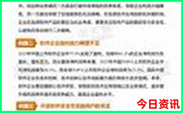 11月12月适合去哪里旅游