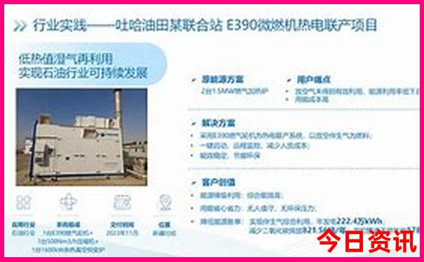 去北京旅游几月份最佳带小孩