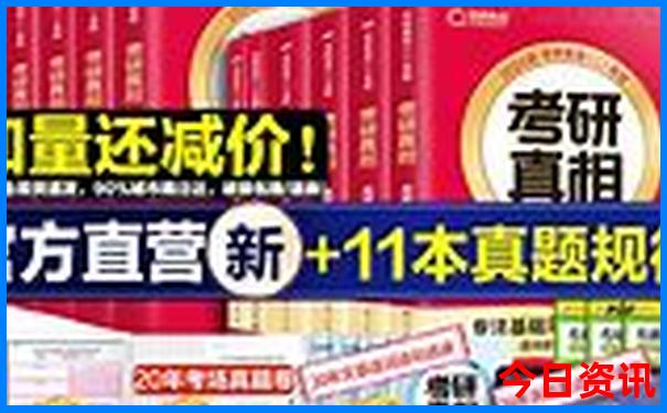 三天游适合去哪里旅游