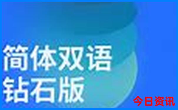 北京适合几月份去旅游最好