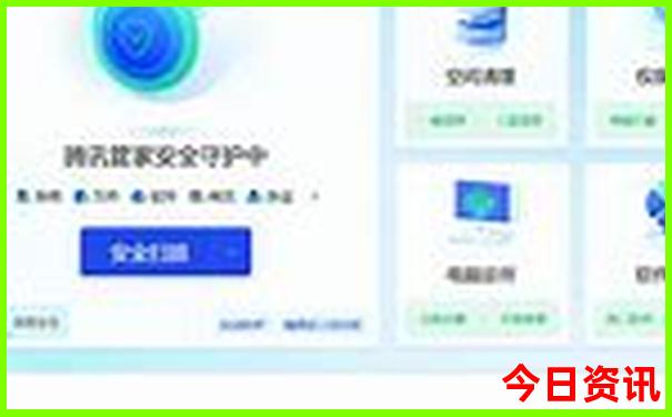 开化景点排行榜前十名