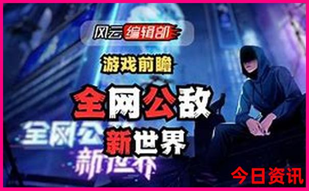 湖北旅游攻略五日游