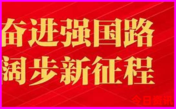 成都有啥好玩的地方