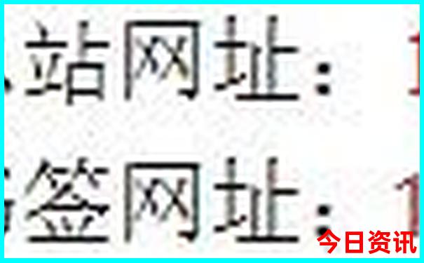老澳门2025开奖