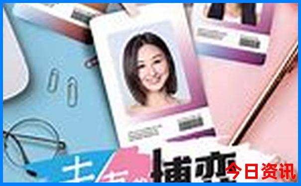100个红色景区有哪些