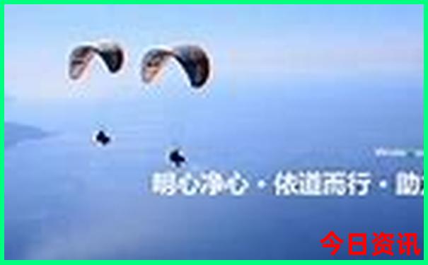 济南暑假旅游攻略必去景点